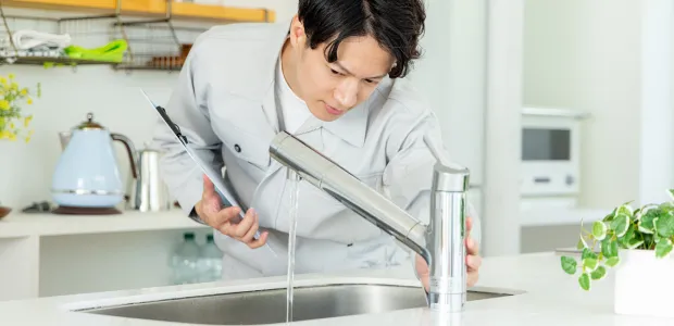 水道工事の費用・資格・業者選び完全ガイド｜指定業者の見分け方と高額請求対策