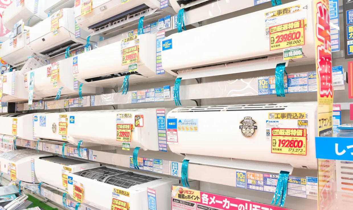 エアコン2027年問題とは省エネ基準強化で格安モデルが消える可能性